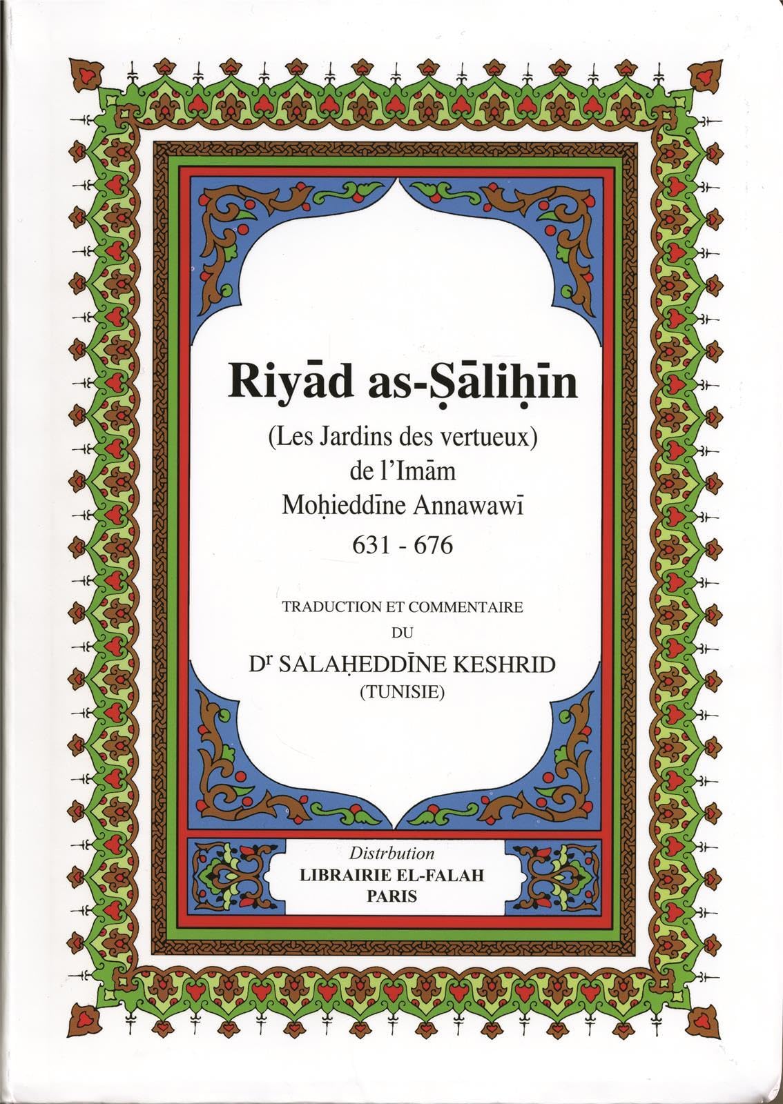 Riyad as-Salihin. Les jardins des vertueux book