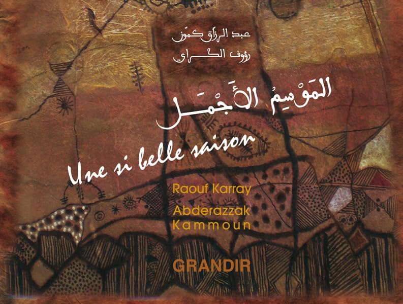 Product Image: Une si belle saison