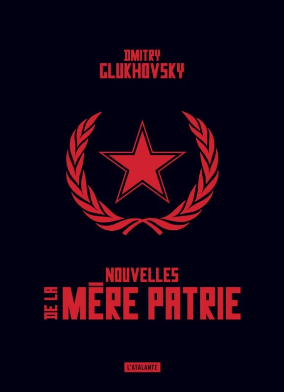 Nouvelles de la mere patrie Fantasy & Sci-Fi