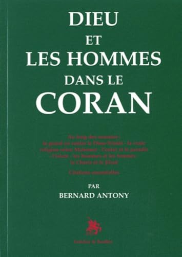 Dieu et les hommes dans le Coran Books