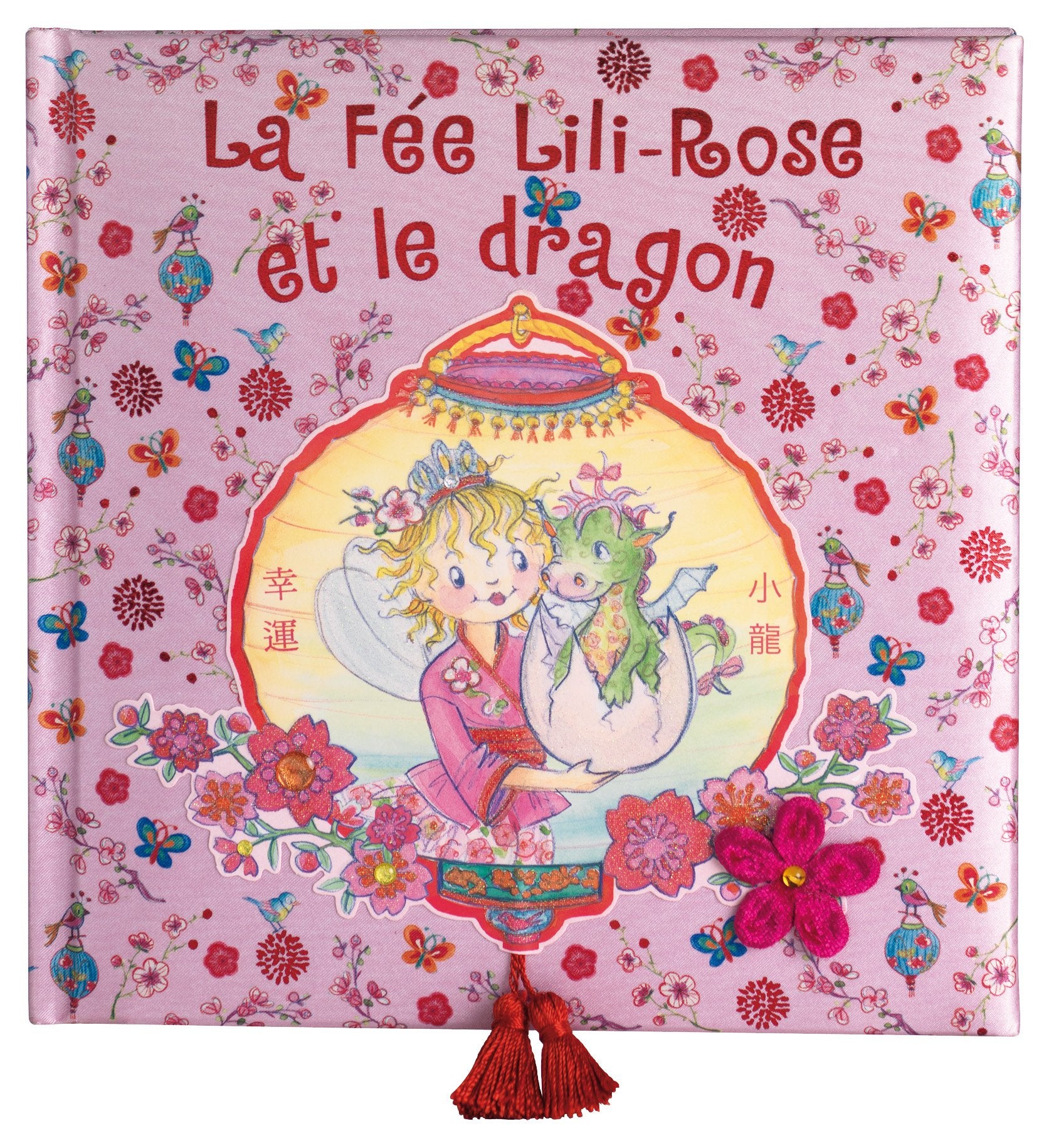 La Fée Lili-Rose et le dragon book
