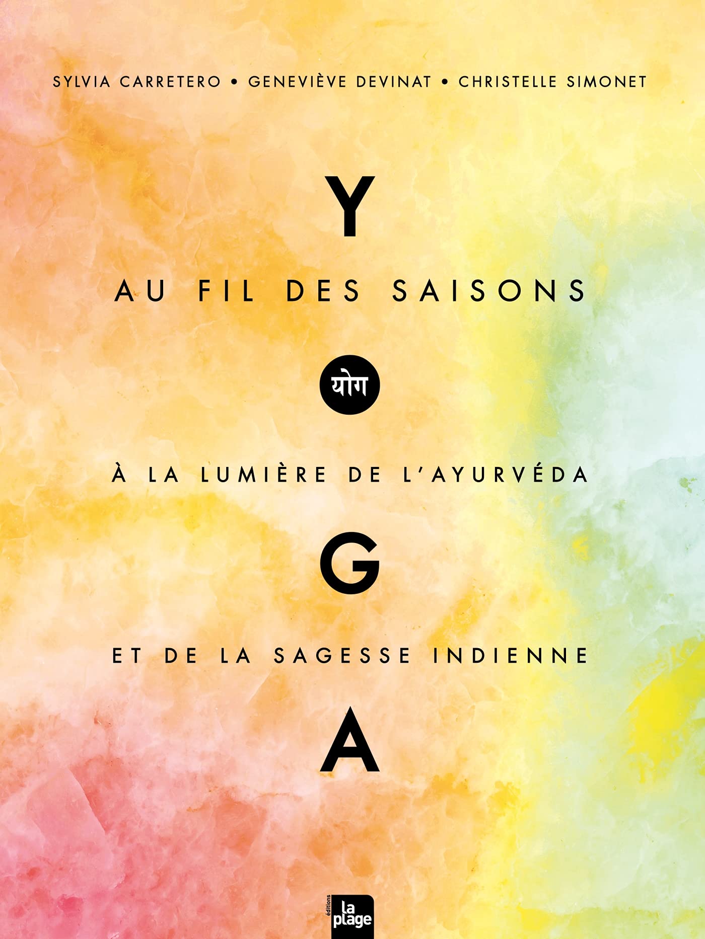 Yoga au fil des saisons Lifestyle