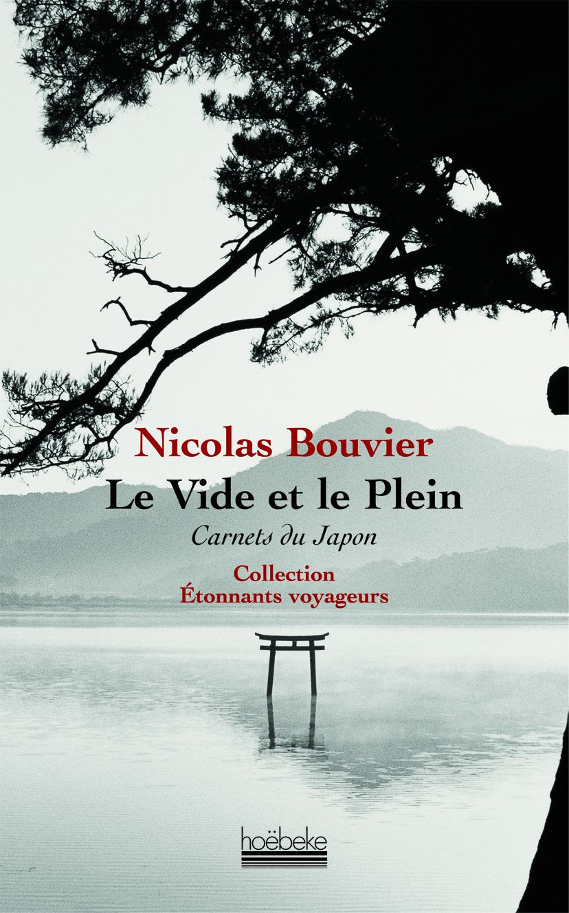 Le Vide et le Plein: Carnets du Japon, 1964-1970 Leisure, Home & Garden