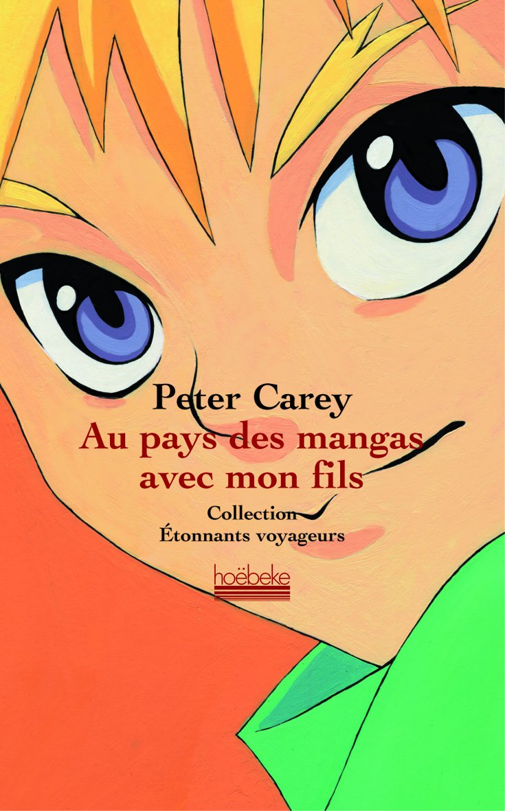 Au pays des mangas avec mon fils Leisure, Home & Garden