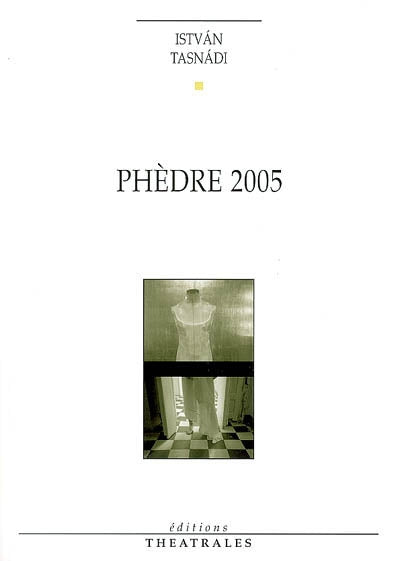 Product Image: Phèdre 2005