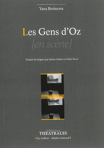 Product Image: Les gens d'Oz