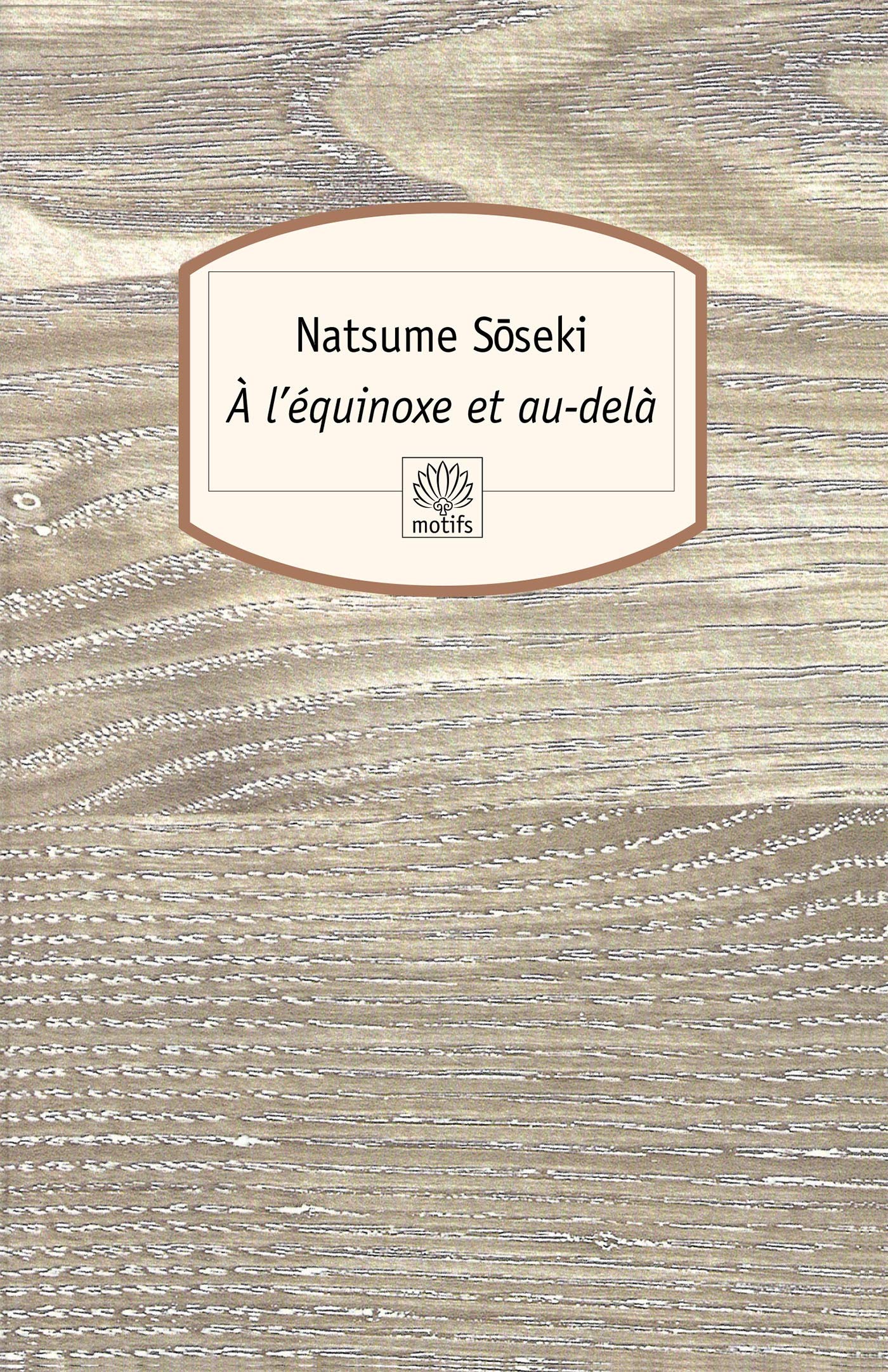 A l'équinoxe et au delà book