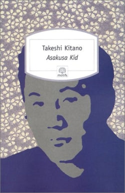 Asakusa kid : récit Contemporary literature