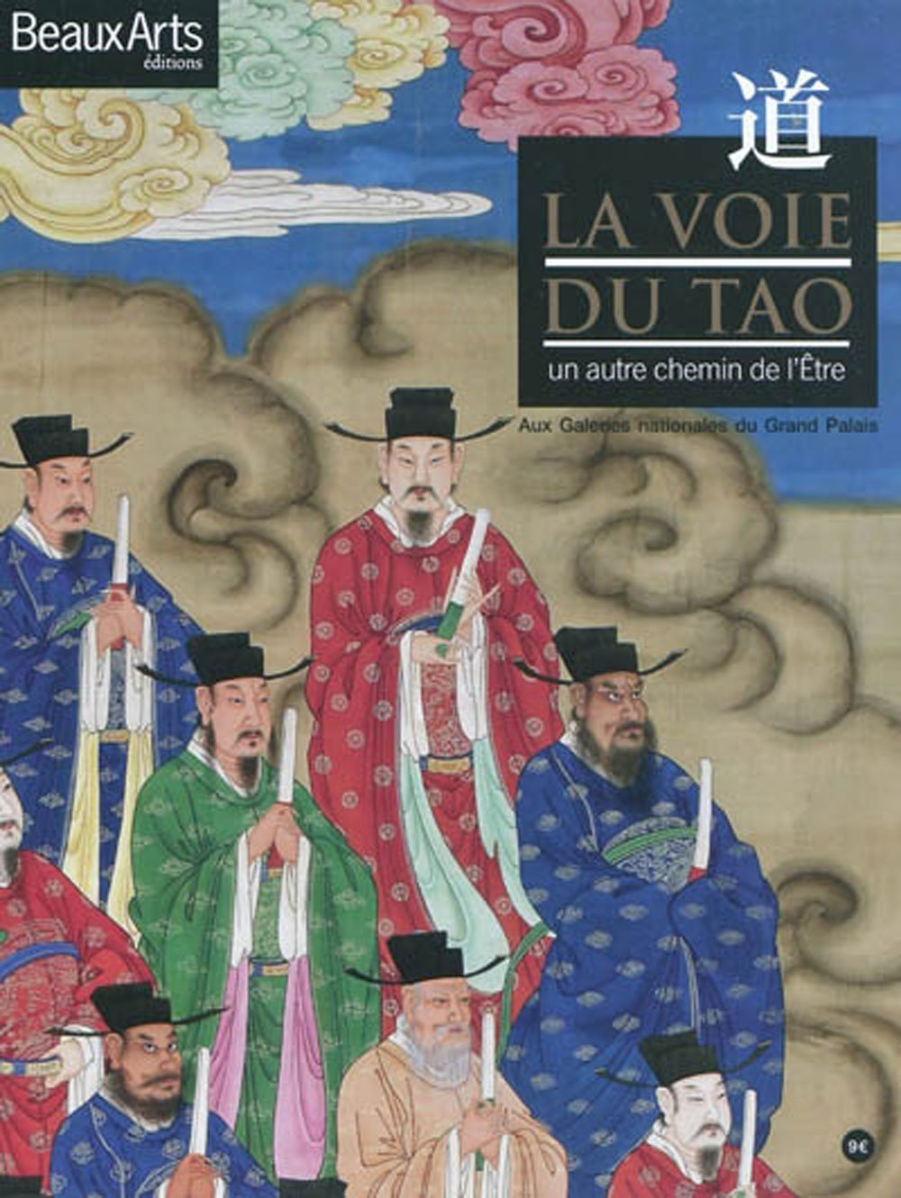 La voie du Tao: Un autre chemin de l'être book