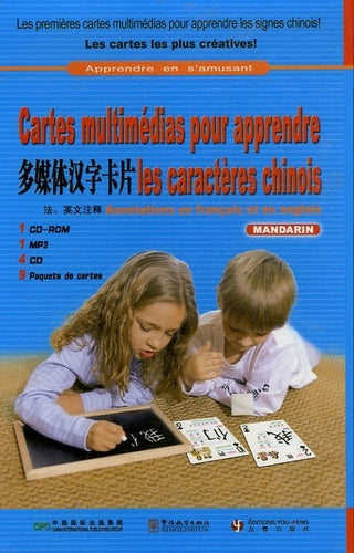 Cartes multimédias pour apprendre les caractères chinois (mandarin) : mon professeur particulier de chinois : annotations en français et en anglais book
