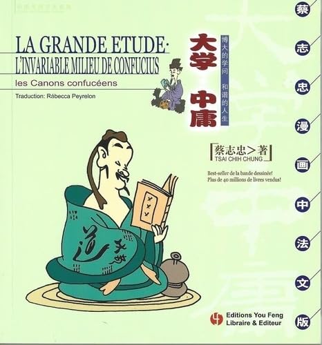 La grande etude l invariable milieu de confucius (bilingue) book