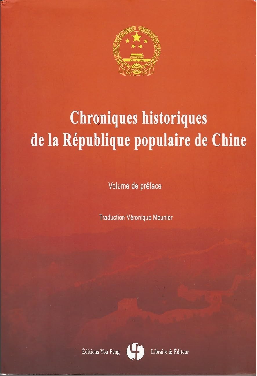 Chroniques historiques de la republique populaire de chine book
