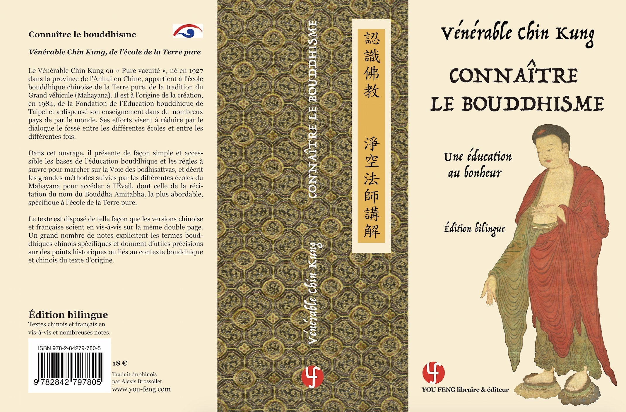 CONNAITRE LE BOUDDHISME, UNE EDUCATION AU BONHEUR Religion & Esotericism