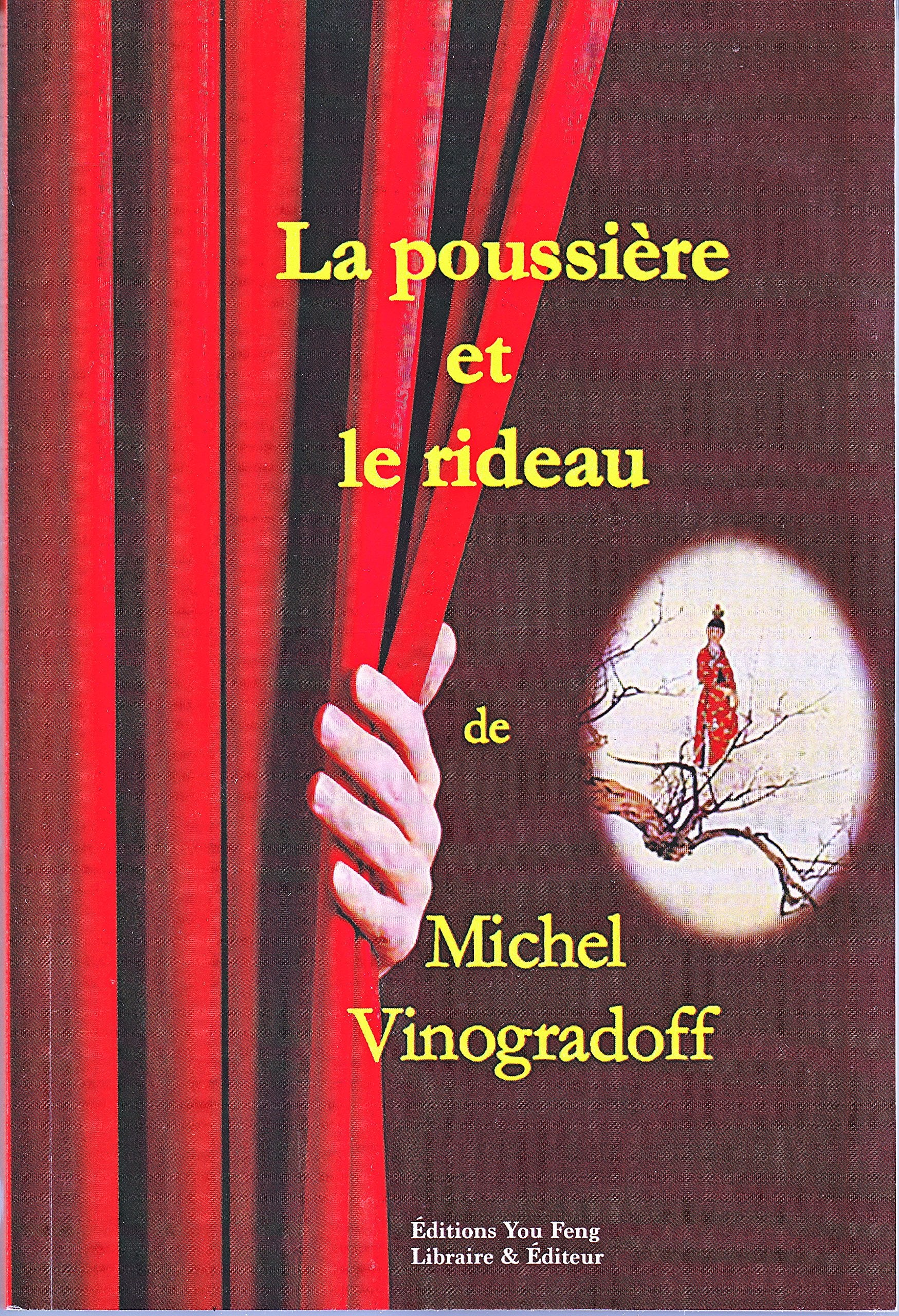 La poussière et le rideau book