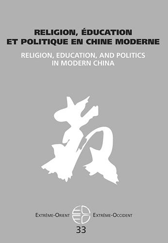 Religion, éducation et politique en Chine moderne book