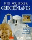 Die Wunder Griechenlands Other software