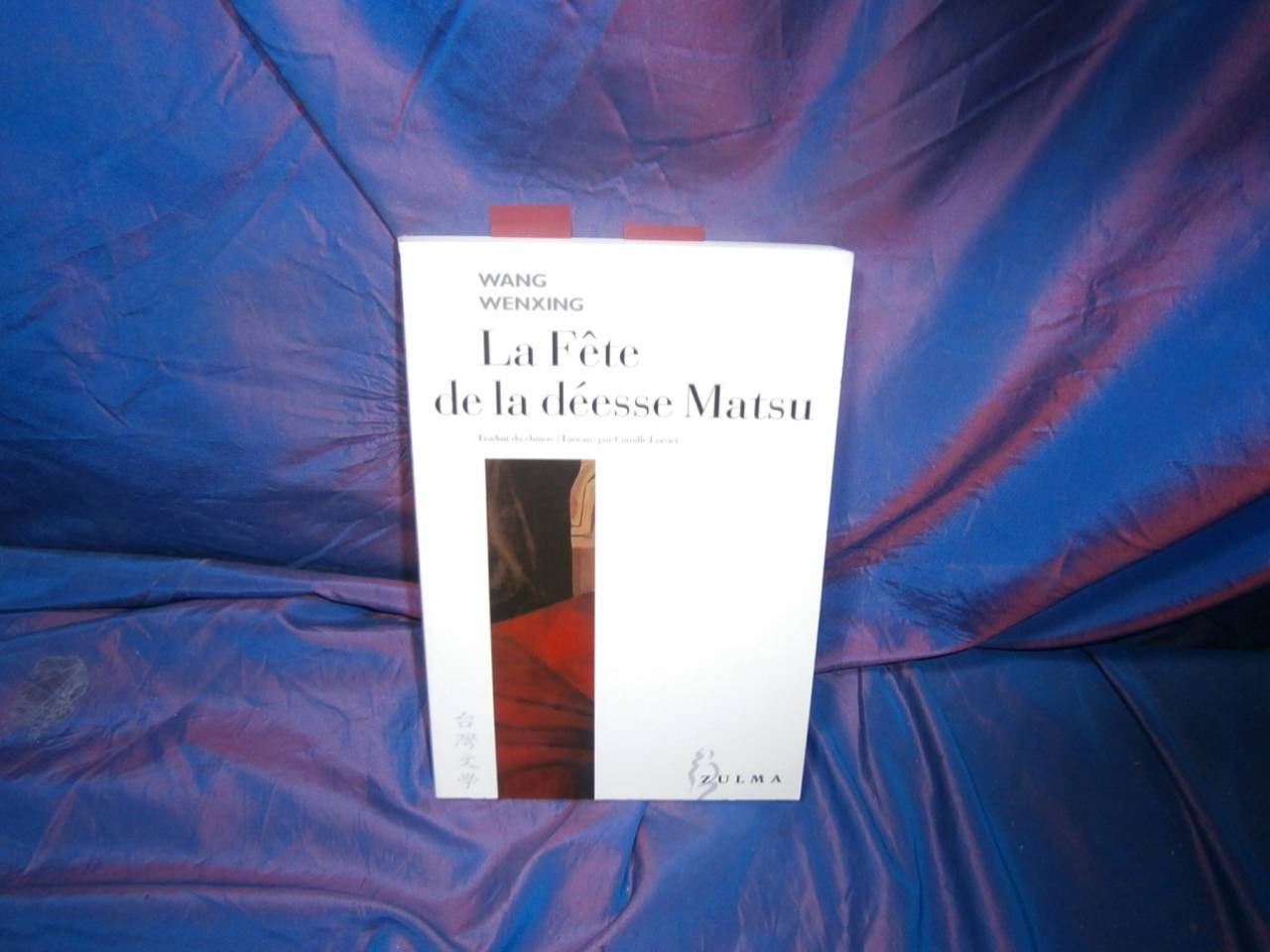 LA FETE DE LA DEESSE MATSU Contemporary literature
