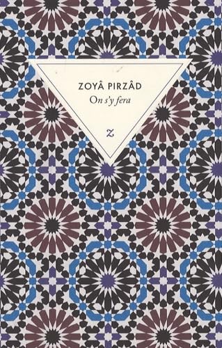 Product Image: On s'y fera
