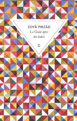 Le goût âpre des kakis Contemporary literature