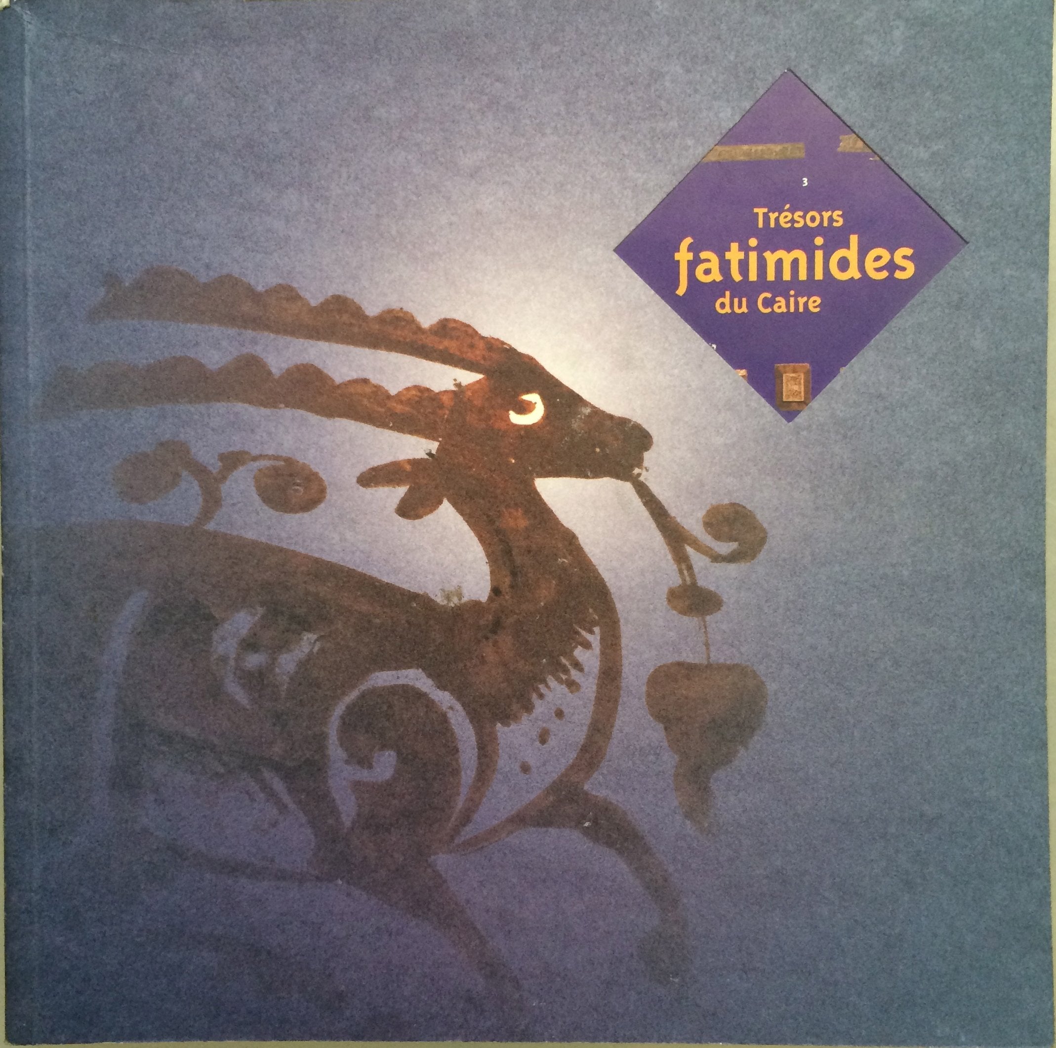 Trésors fatimides du Caire : exposition présentée à l'Institut du monde arabe du 28 avril au 30 août 1998 Books