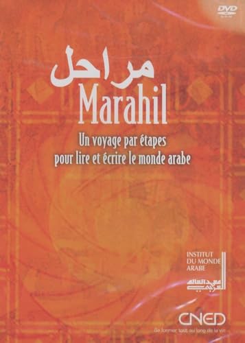 Marahil: Un voyage par étapes pour lire et écrire le monde arabe book