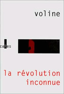 La révolution inconnue : 1917-1921 Contemporary literature