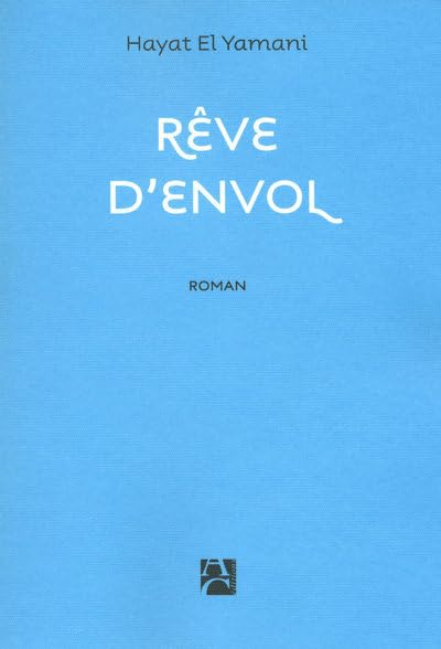 Product Image: Rêve d'envol