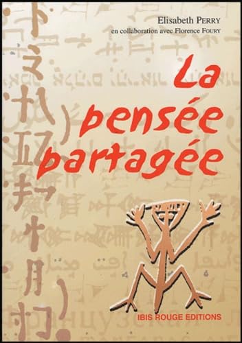 La pensée partagée : Animer un atelier de logique et de communication (1Cédérom) Leisure, Home & Garden