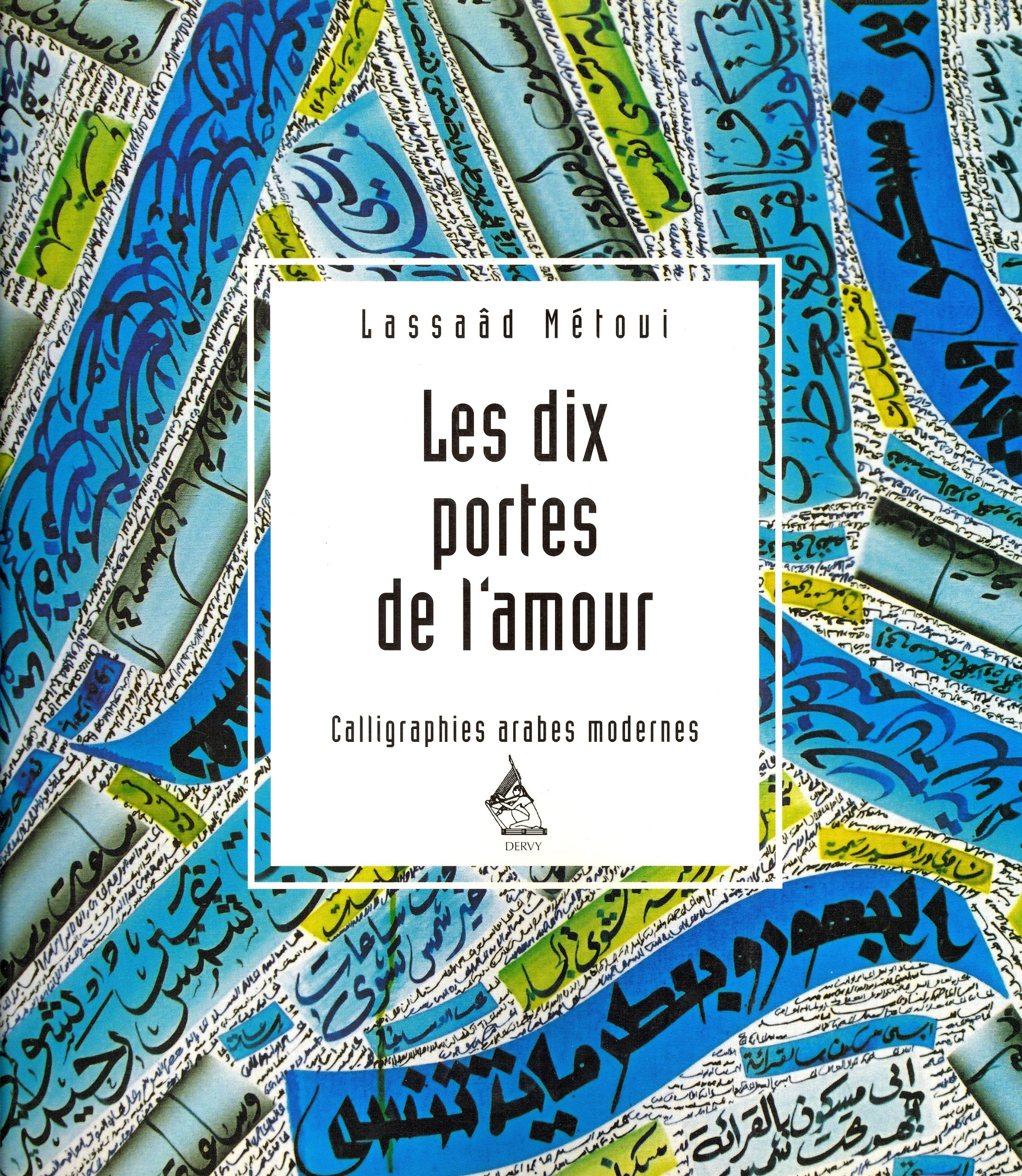 Les Dix portes de l'amour book