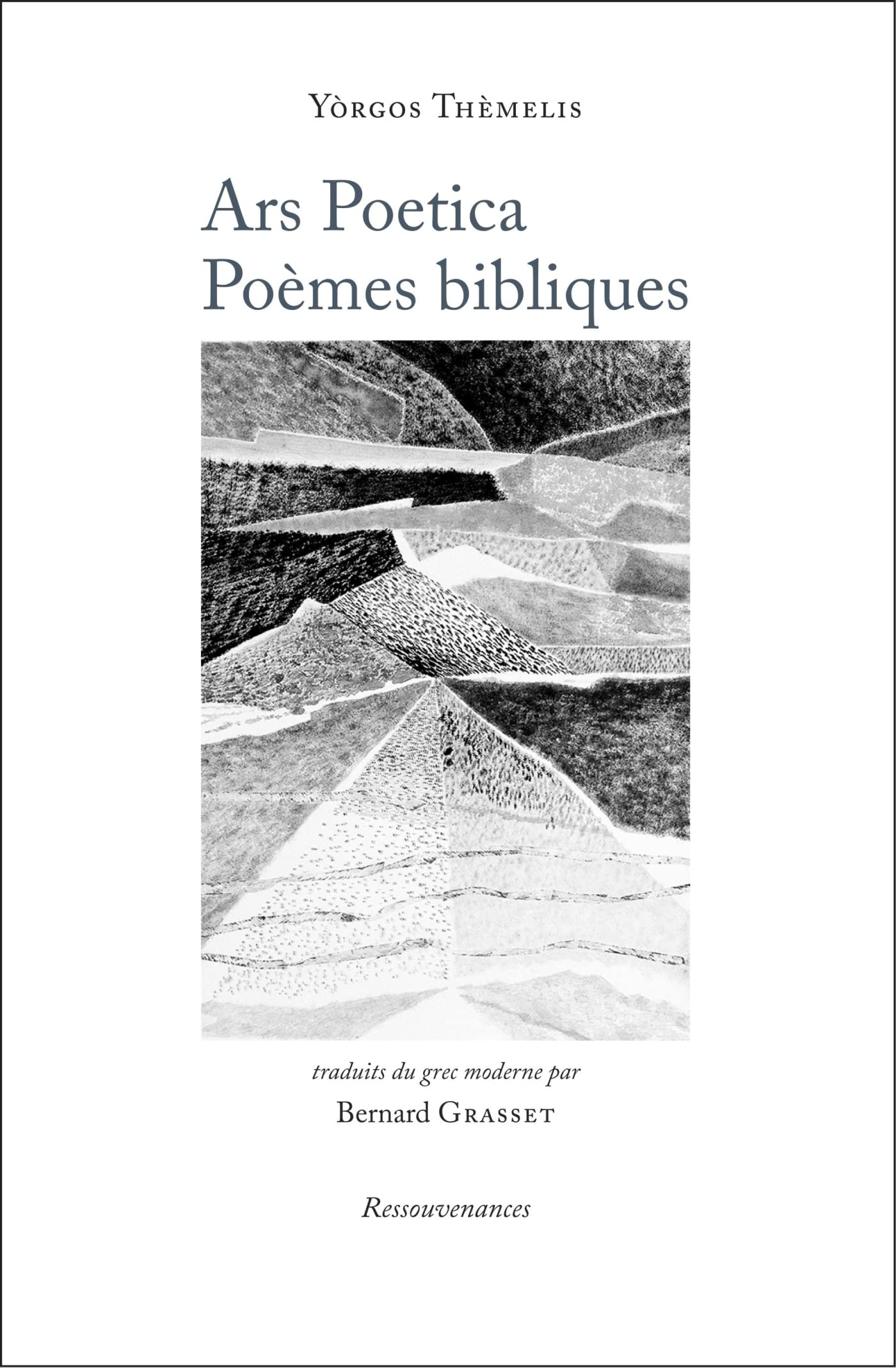 Ars Poetica. Poèmes bibliques book