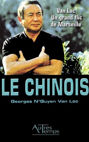 Van Loc : Un grand flic de Marseille book
