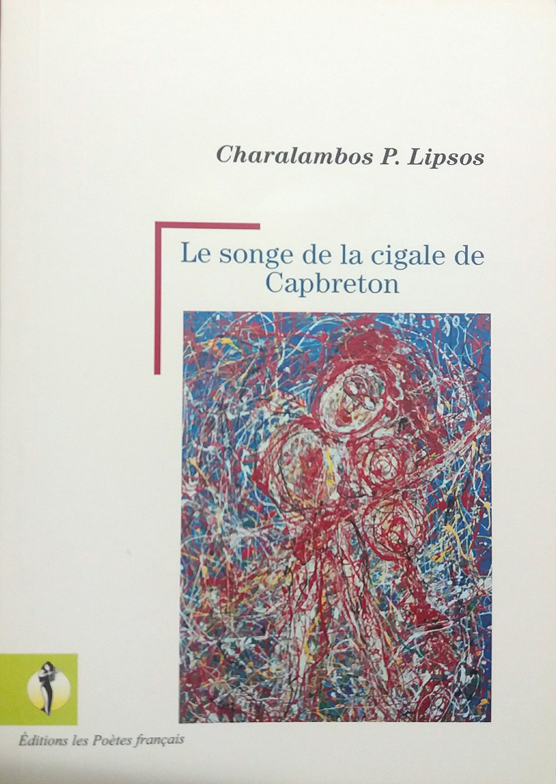 Le songe de la cigale de Capbreton Books