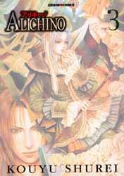 Alichino t.3 (Manga) Books