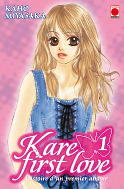 Kare first love : histoire d'un premier amour. Vol. 1 Manga