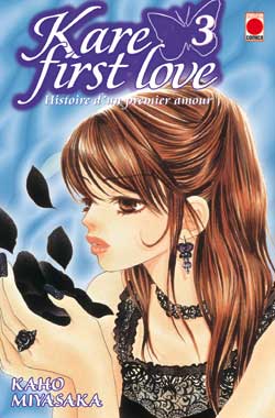 Kare first love : histoire d'un premier amour. Vol. 3 book
