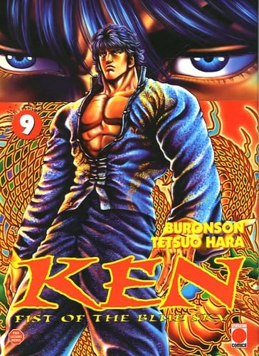 Ken T09 Manga