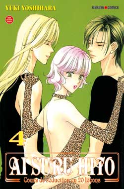 Lover(s). Vol. 4 Manga