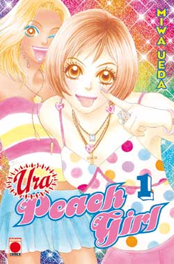 Ura peach girl. Vol. 1 Manga