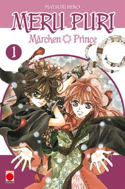 Meru Puri : Märchen Prince. Vol. 1 Manga