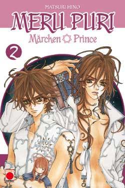 Meru Puri : Märchen Prince. Vol. 2 Manga