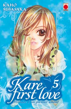 Kare first love : histoire d'un premier amour. Vol. 5 Manga