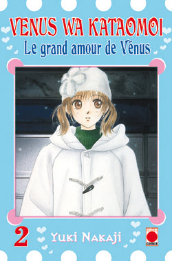 Venus wa kataomoi : le grand amour de Vénus. Vol. 2 Manga