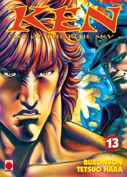 Ken : fist of the blue sky. Vol. 13 book