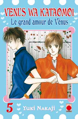 Venus wa kataomoi : le grand amour de Vénus. Vol. 5 Manga