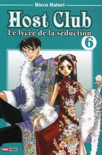 Host Club Le Lycee De La Seduction T6 Manga