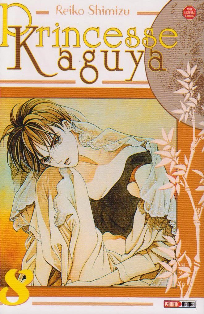 Princesse Kaguya T08 book