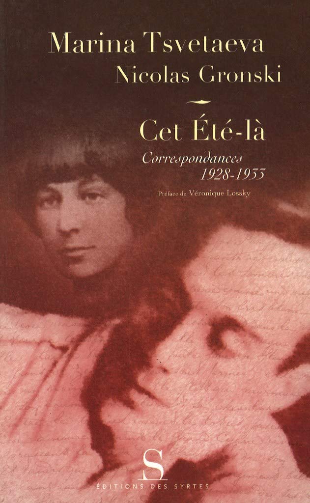 Cet Eté-là: Correspondances 1928-1933 book