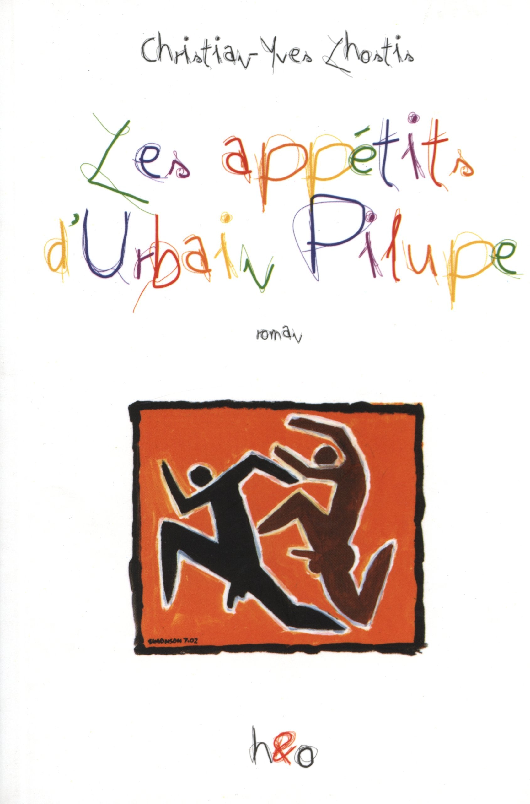 Les appétits d'Urbain Pilupe Film, Art & Culture
