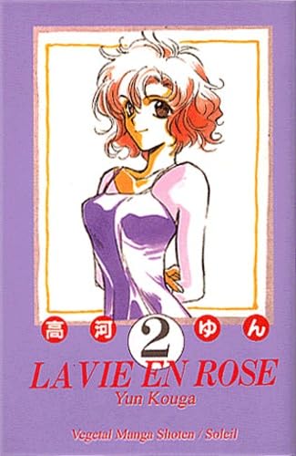 La Vie en rose, tome 2 book
