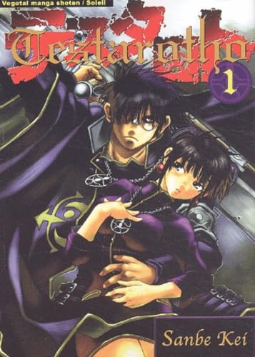 Vegetal Manga Shoten book